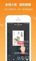 乐鱼体育app合作大巴黎